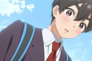 アニメ『100カノ』主人公のサジェストがひどいことにｗｗｗｗｗ