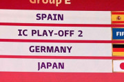 【悲報】お前らしってるか？ 前回のW杯でドイツ・スペイン　といったW杯優勝経験国と同じグループに入ってそれらの国を倒してグループ１位になった国があるんだぜ？
