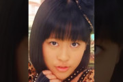 【動画】Help me!!／モーニング娘。#ハロプロサブスク超解禁！#モーニング娘 #モーニング娘26 #morningmusume26 #ハロプロ #helloproject