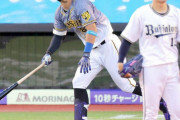 【球宴】阪神・佐藤輝明、新人史上５人目の本塁打で敢闘選手賞＆マイナビ賞受賞　賞金２００万円ゲット