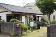 ｢いまは団地より"平屋"に癒やされる｣　まるでケアドラマ？ NHK夜ドラ『ひらやすみ』に共感が集まっているワケ
