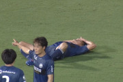 【J2第30節 町田×大分】町田は後半ATに同点弾浴び逃げ切り失敗　大分がサムエルのミドル弾でドローに持ち込む