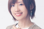 高橋李依　←思い浮かんだキャラ