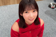 りこりこ「たくさんの差し入れありがとうございます」