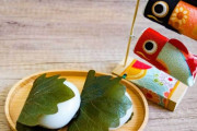“かしわ餅の葉っぱ”、食べる派？食べない派？