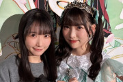 【STU48 #高雄さやか】さーやん、かなうを見届ける【井出叶卒業公演】