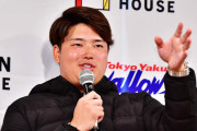村上「清宮はすごくいいものがあるので必ずこれから活躍すると思います」