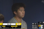 阪神ルーキー桐敷が2回で降板　3回表に代打高山