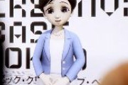 【速報】小池都知事、アバターで登場「シビック・クリエイティブ・ベース・トーキョーにどうぞご期待ください」
