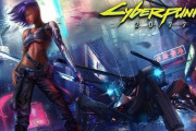 【朗報】サイバーパンク2077がマスターアップ、延期無しで11月19日発売！