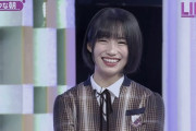 【乃木坂46】掛橋沙耶香『地元の学校、大っ嫌いでした♡』柴田柚菜『そんな笑顔で言わないで！怖いからw』