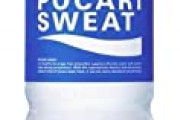 人々「ポカリ、薄めてええか？」　大塚製薬「いいわけねーだろ。薄めんな」