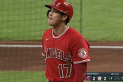 【MLB】大谷の推定広告収入25億円　2位には3倍以上の大差 「ジーターさえ成し得なかったことを成し遂げる」