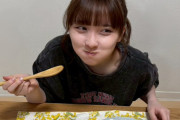 高瀬くるみ、大食いタレントに転身