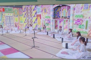 【画像】元乃木坂メンバーが見てる！