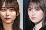 【乃木坂46】筒井あやめ、弓木奈於の“勘違い”に反応「弓木世界を爆発してくれて…」