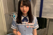 【日向坂46】長濱ねる激似！？３期生上村ひなのが可愛すぎる。