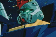 ガンダムZZを放送当時リアルタイムで観てた時の感想ｗｗｗｗ