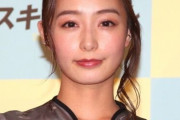 【宇垣美里】局アナ時代は控え目意識　番組に「映りたいと思わず」