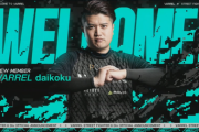 【スト6】だいこく選手がVARRELのストリートファイター部門に加入。SFL2024にマゴ選手、もけ選手、水派選手とともに参戦