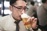 【朗報】「飲み会に出ないと出世出来ない」、嘘だった