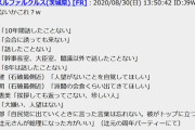 【ｗ】石破「党員投票の有無で出馬を判断」 ※二階・森山「党員投票省略で」