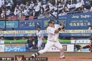角中勝也（33）　首位打者2回　←言うほど凄いわ