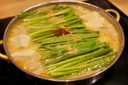 もつ鍋食ってみたいんだが美味い？