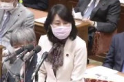 【国会】立憲・山本和嘉子「例えば奥様（滝川クリステル）と、森会長の発言のお話とかされましたか？」 小泉環境大臣「家での会話は外に出すものではないと思います」
