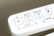 【驚愕】上司「俺くん！先月のトイレ時間100時間超えてたね、体調大丈夫？」俺「！？」→結果