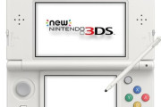 「Newニンテンドー3DS」本体の修理受け付けが終了。「修理部品の在庫がなくなった」として任天堂から正式に発表