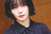 櫻坂46藤吉夏鈴、同期・山崎天は自分と“真逆”「うらやましいし、まぶしい」＜新米記者トロッ子　私がやらねば誰がやる！＞