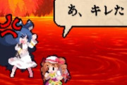 この二人東方の姉妹で一番距離感近そう