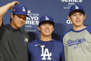 佐々木朗希のまさかのマイナー降格危機にMLBファン騒然！←「絶対に残せ！」（海外の反応）