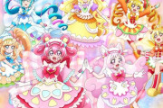 【画像】今年のプリキュアの最終形態ｗｗｗｗｗｗｗｗｗｗｗ