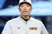 巨人・阿部慎之助作戦兼ディフェンスチーフコーチ　２月は“地獄のキャンプ”を予告！「覚悟しておいてくれと」