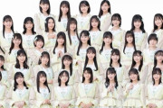 【質問】STU48の公式お兄ちゃんって誰なの？