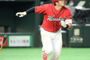 広島 主砲・鈴木誠とともに“無双モード”突入か！「神ってる」以来の同一カード３戦連発！！