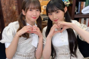 【乃木坂46】川﨑桜＆菅原咲月『猫舌SHOWROOM』仕様変更以降 視聴者数トップに！過去回 視聴数一覧がこちら