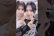 金村美玖 松田好花 イチャつく納豆巻きInstagram 日向坂46 5月5日