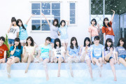 【乃木坂46】「裸足でSummer」のジャケ写って本当に最高だったよなｗｗｗｗｗ