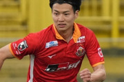 J1名古屋、日本代表DF藤井陽也がベルギー名門アンデルレヒトに移籍濃厚！今年3月に代表初招集の187cmのCB（関連まとめ）