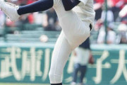 【ドラフト】阪神・4位 早瀬朔(神村学園高) 制球力が最大の武器／プロ野球ドラフト会議