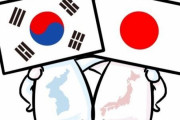 韓国人「韓国が経済的にこれほど成長したのは日本と中国のおかげです」→「いや、アメリカのお蔭です」　韓国の反応