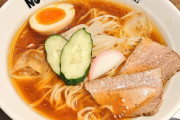 【画像】「つけ麺」「油そば」に続くラーメン界のトレンド「冷やしラーメン」
