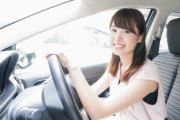 友達とのドライブ旅行でずっと運転してた女性、レンタカー代が均等な割り勘でキレる
