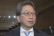 平デジタル大臣「現行の保険証制度は不正を企む者にあまりに都合よくできすぎてる。廃止もやむなし」