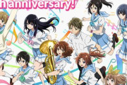 『響け！ユーフォニアム』シリーズキャラが大集合した5周年記念イラスト公開！原作小説の朗読CD化も決定