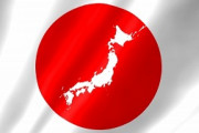 【世耕経産相】優遇対象、あす（28日）韓国を除外　「粛々と運用」
