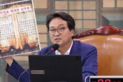 韓国、東京五輪をぶっ壊す宣言『旭日旗を挙げた観客を殴る メダル授与式で暴れてやる』と日本を脅迫